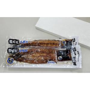 ふるさと納税 川魚 福岡県 柳川市 江口商店う...の詳細画像5