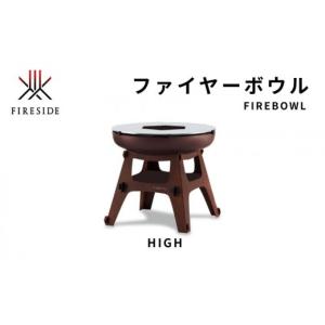 ふるさと納税 雑貨・日用品 長野県 駒ヶ根市 ...の詳細画像2