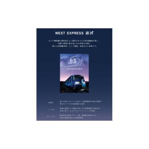 ふるさと納税 雑貨・日用品 京都府 京田辺市 ...の詳細画像5