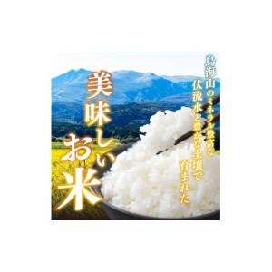 ふるさと納税 無洗米 秋田県 にかほ市 新米先...の詳細画像2