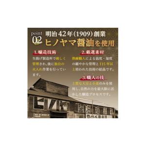 ふるさと納税 うなぎ 福岡県 春日市 訳あり・...の詳細画像4