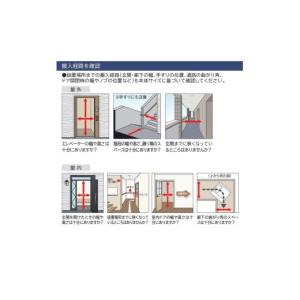 ふるさと納税 電化製品 茨城県 日立市 ドラム...の詳細画像4