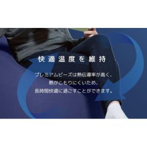ふるさと納税 雑貨・日用品 三重県 四日市市 ...の詳細画像4