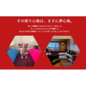 ふるさと納税 雑貨・日用品 三重県 四日市市 ...の詳細画像5