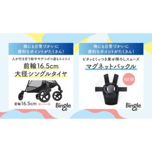 ふるさと納税 雑貨・日用品 茨城県 つくばみら...の詳細画像4