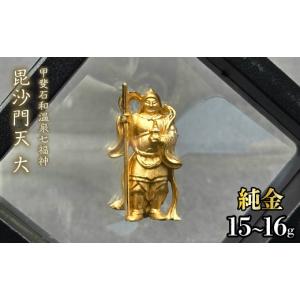 ふるさと納税 金工品 山梨県 笛吹市 造幣局ホ...の詳細画像1