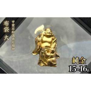 ふるさと納税 金工品 山梨県 笛吹市 造幣局ホ...の詳細画像1