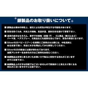 ふるさと納税 民芸品・工芸品 茨城県 坂東市 ...の詳細画像2