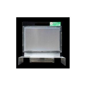 ふるさと納税 雑貨・日用品 東京都 日野市 屋外専用吸血害虫駆除器BSPトラップ 1626393