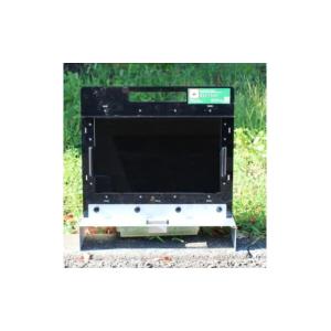 ふるさと納税 雑貨・日用品 東京都 日野市 屋...の詳細画像2