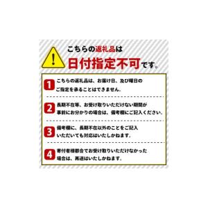 ふるさと納税 野菜類 じゃがいも 静岡県 三島...の詳細画像5