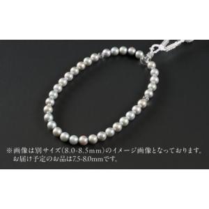 ふるさと納税 雑貨・日用品 佐賀県 - 桐箱入...の詳細画像2