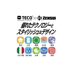 ふるさと納税 電化製品 大阪府 摂津市 水槽用...の詳細画像3