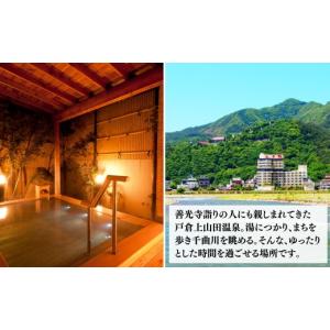 ふるさと納税 雑貨・日用品 写真 長野県 千曲...の詳細画像5