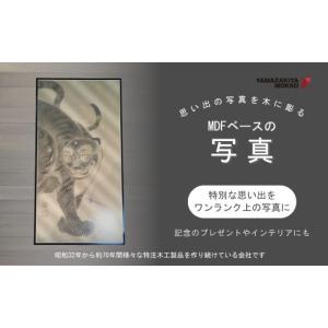 ふるさと納税 雑貨・日用品 写真 長野県 千曲...の詳細画像1