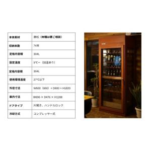 ふるさと納税 雑貨・日用品 長野県 千曲市 「...の詳細画像2