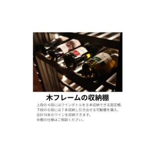 ふるさと納税 雑貨・日用品 長野県 千曲市 「...の詳細画像4