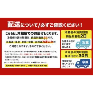 ふるさと納税 そば 生・半生めん 沖縄県 豊見...の詳細画像2