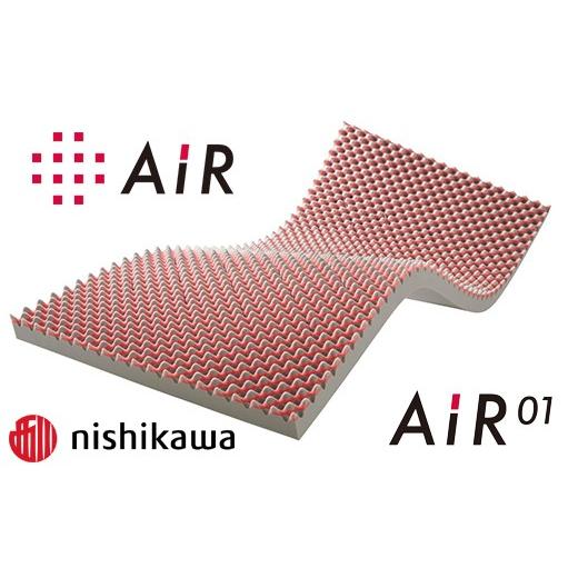 ふるさと納税 タオル・寝具 滋賀県 近江八幡市  nishikawa／西川 エアー01 マットレス ...