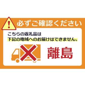 ふるさと納税 鶏肉 レバー 神奈川県 平塚市 ...の詳細画像2