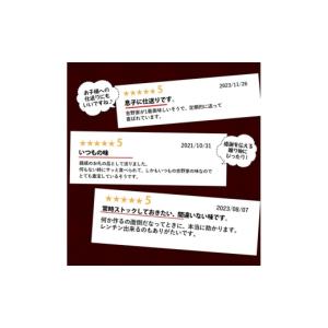 ふるさと納税 肉 新潟県 十日町市 定期便 6...の詳細画像4