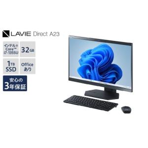 ふるさと納税 パソコン・周辺機器 山形県 米沢市 新品 2026年2月発売NEC LAVIE Direct A23(1) デスクトップパソコン デスクトップ パソコン PC 新生活 山形県…