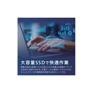 ふるさと納税 パソコン・周辺機器 山形県 米沢...の詳細画像4