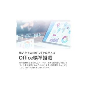 ふるさと納税 パソコン・周辺機器 山形県 米沢...の詳細画像5