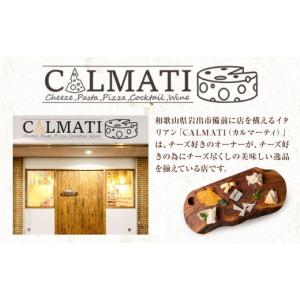 ふるさと納税 ケーキ・カステラ チーズケーキ ...の詳細画像2