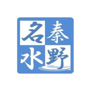 ふるさと納税 豆類 落花生 神奈川県 秦野市 ...の詳細画像3