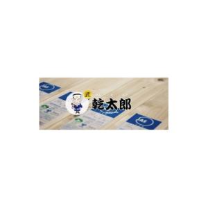 ふるさと納税 雑貨・日用品 岡山県 津山市 岡山県産ヒノキ使用　最高級桧柱「乾太郎」　一棟分の柱セット(上限110本)(院庄林業) 1695725