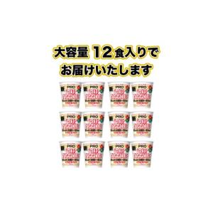 ふるさと納税 ラーメン 醤油 山口県 下関市 ...の詳細画像4