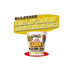ふるさと納税 ラーメン 山口県 下関市 定期便...の詳細画像2
