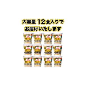 ふるさと納税 ラーメン 山口県 下関市 定期便...の詳細画像4