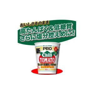 ふるさと納税 ラーメン 山口県 下関市 定期便...の詳細画像2