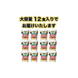 ふるさと納税 ラーメン 山口県 下関市 定期便...の詳細画像4