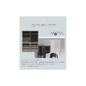 ふるさと納税 家具 収納家具 福岡県 大川市 ...の詳細画像4