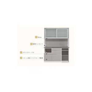 ふるさと納税 家具 収納家具 福岡県 大川市 ...の詳細画像3