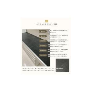 ふるさと納税 家具 収納家具 福岡県 大川市 ...の詳細画像4