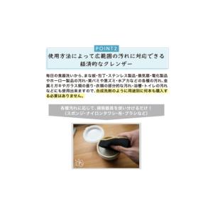 ふるさと納税 雑貨・日用品 千葉県 東金市 東...の詳細画像3