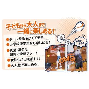 ふるさと納税 スポーツ・アウトドア 石川県 か...の詳細画像4