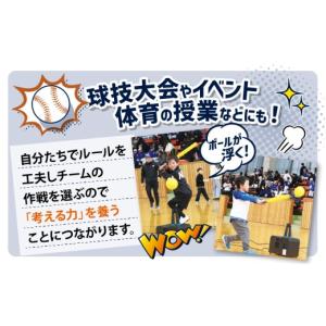 ふるさと納税 スポーツ・アウトドア 石川県 か...の詳細画像5