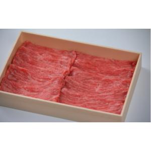ふるさと納税 牛肉 セット 鳥取県 八頭町 1...の詳細画像3