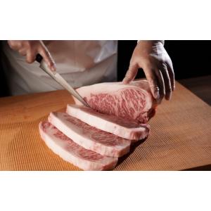 ふるさと納税 牛肉 セット 鳥取県 八頭町 1...の詳細画像4