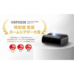 ふるさと納税 電化製品 茨城県 美浦村 PJ2...の詳細画像2