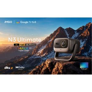 ふるさと納税 TV・オーディオ・カメラ 茨城県 美浦村 PJ25 JMGO N3 Ultimate VGPホームシアター大賞 3色レーザー 明るい 高輝度 ハイエンド ホームプロジェク…
