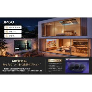 ふるさと納税 TV・オーディオ・カメラ 茨城県...の詳細画像2