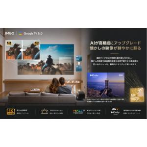 ふるさと納税 TV・オーディオ・カメラ 茨城県...の詳細画像3
