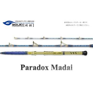 ふるさと納税 スポーツ・アウトドア 神奈川県 茅ヶ崎市 剛樹 パラドックスマダイ （PDM210S）210cm ウェイト負荷20-80号　釣り 釣具 釣竿 ロッド 釣り用品 釣…