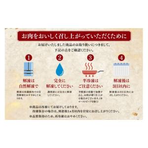 ふるさと納税 牛肉 ヒレ 佐賀県 基山町 10...の詳細画像5